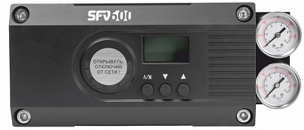 SFV600