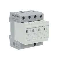 T2-80/3P+1F УЗИП для сети питания переменного напряжения (TT, дистанционная сигнализация) T