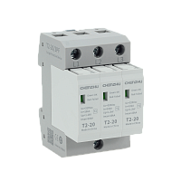 T2-40/3P УЗИП для сети питания переменного напряжения (IT,TN-C) T