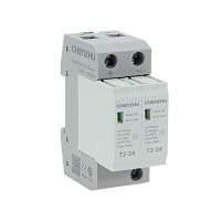 T2-80/2P УЗИП для сети питания переменного напряжения (отдельная фаза(TN)) T