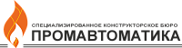 СКБ Промавтоматика